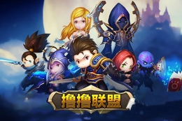 撸撸联盟闪退黑屏解决办法