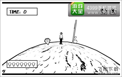 月心引力攻略