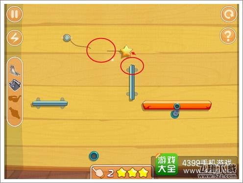 放开那星星评测