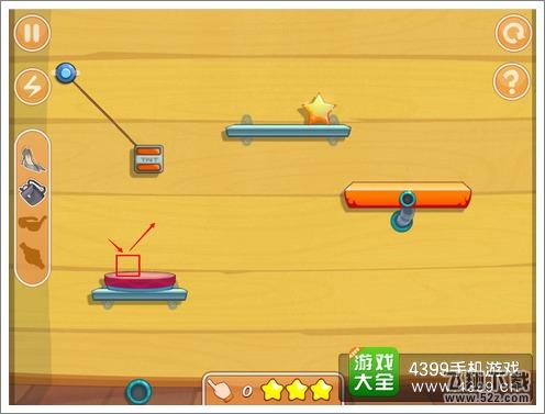 放开那星星评测