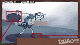 最强大脑急转弯3第82关通关攻略