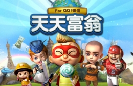 天天富翁黑色卡片获取方法及属性介绍