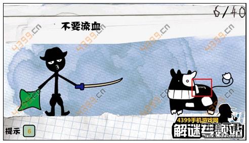 爆跳火柴人第6关