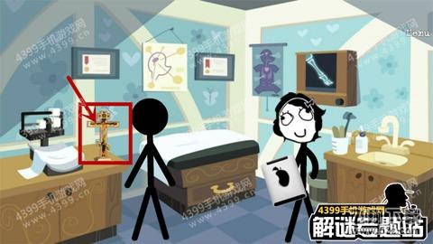 史上最贱游戏火柴人对决攻略