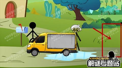 史上最贱游戏火柴人对决