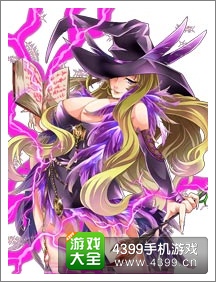万千回忆魔女马尔格莱德图鉴