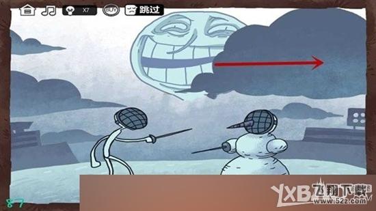 最强大脑急转弯3第87关通关攻略