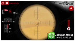 火柴人狙击手4第16-20关通关攻略