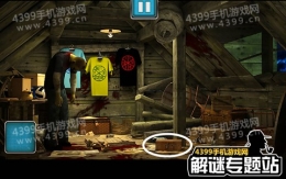 百尸屋第5关通关攻略