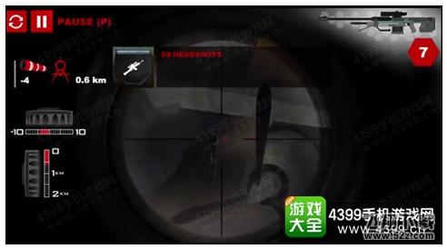 火柴人狙击手4第11关