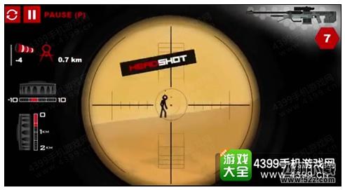火柴人狙击手4第15关