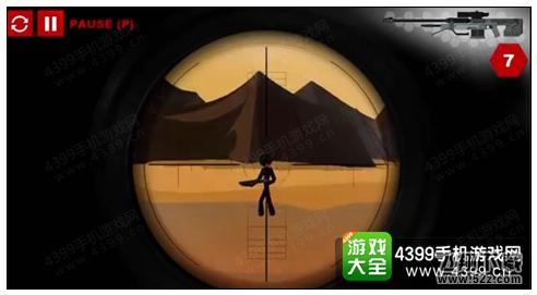 火柴人狙击手4第14关