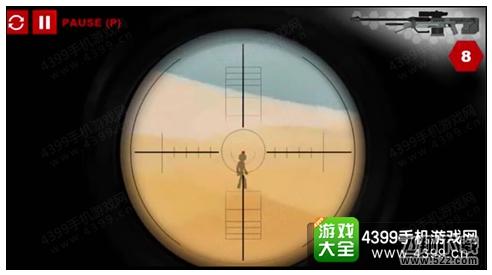 火柴人狙击手4第14关