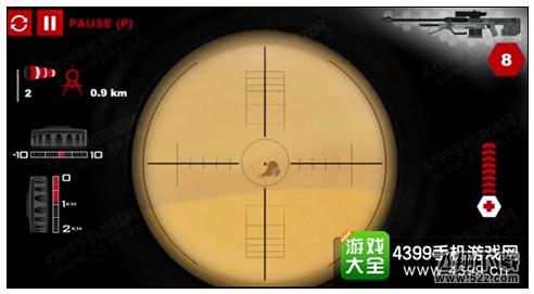火柴人狙击手4第16关