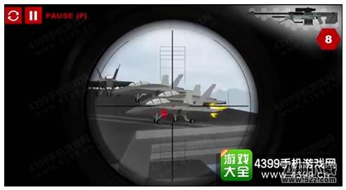 火柴人狙击手4第17关
