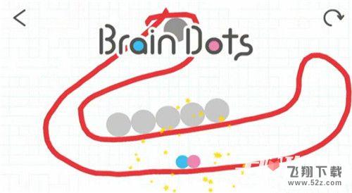 脑点子Brain Dots第266-270关攻略