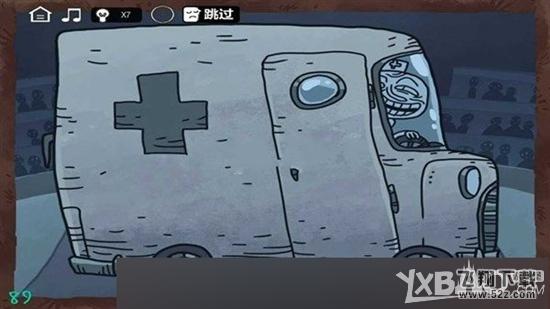 最强大脑急转弯3第89关通关攻略