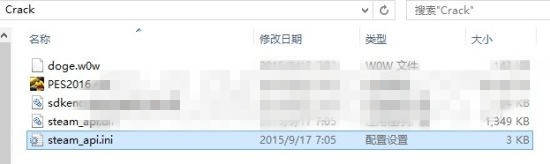 实况足球2016设置中文方法 怎么设置中文