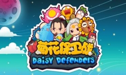 菊花保卫战神秘丛林第4关通关攻略