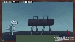 最强大脑急转弯3第93关通关攻略