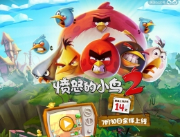 愤怒的小鸟2第234关通关攻略