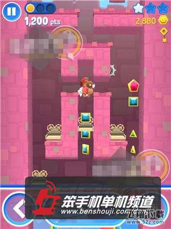 星光大冒险第39关图文攻略 三星通关方法详解