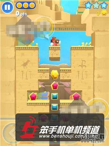 星光大冒险第42关火焰装助你快速通关 通关方法图解