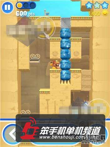星光大冒险第42关火焰装助你快速通关 通关方法图解