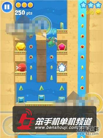星光大冒险第43关图文攻略 过关方法详细解析