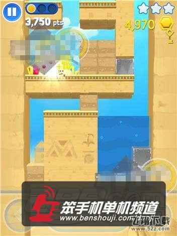 星光大冒险第43关图文攻略 过关方法详细解析