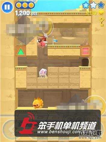 星光大冒险第44关怎么过 通关方法图文解析