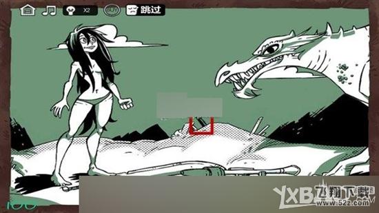 最强大脑急转弯3第100关通关攻略