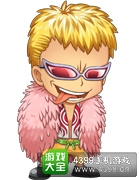 百万手办王堂吉诃德