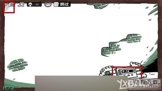 最强大脑急转弯3第102关通关攻略