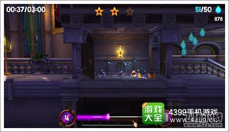 沉睡的王子第一关