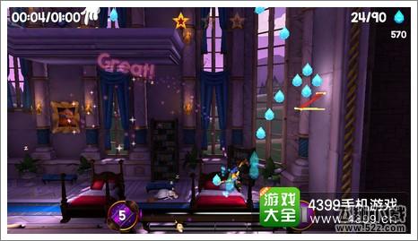 沉睡的王子2