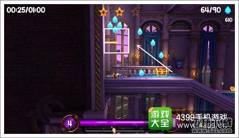 沉睡的王子第二关