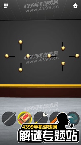 无尽逃脱6第14关攻略