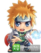 百万手办王四代忍者