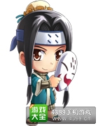 百万手办王白