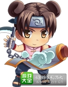 百万手办王天天