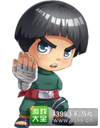 百万手办王浓眉小子