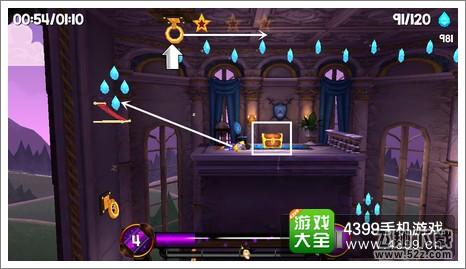 沉睡的王子第三关