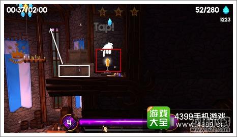 沉睡的王子5