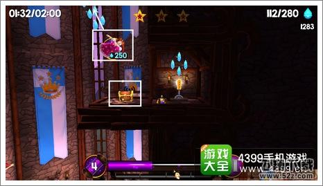 沉睡的王子第五关
