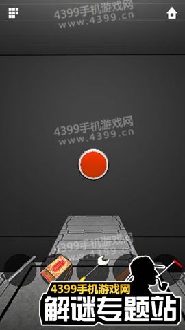 无尽逃脱6第20关攻略