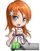 百万手办王井上织姬