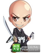 百万手办王斑目一角