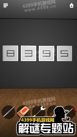 无尽逃脱6第21关攻略