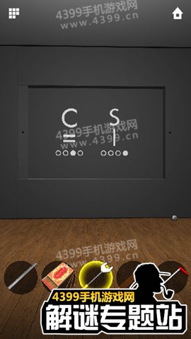 无尽逃脱6第22关攻略